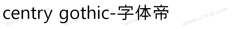 centry gothic字体转换